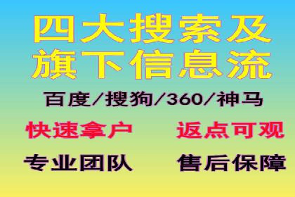 信息流广告公司案例集锦：创新广告形式案例分析