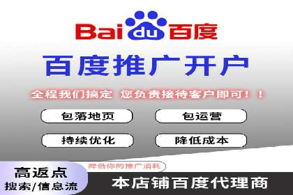 SEM广告案例：跨行业营销策略解析