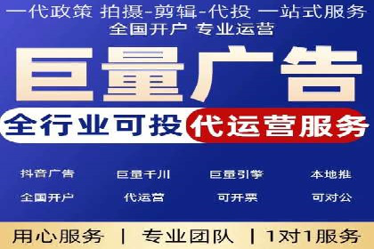 广告新潮流：信息流广告行业中的快手广告实践