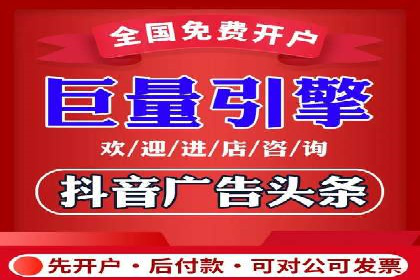 谷歌竞价广告与内容营销的结合策略及实践案例